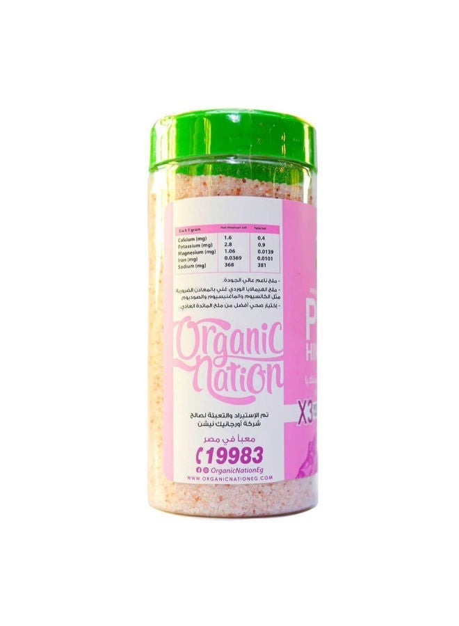 اورجانيك نيشن ملح الهيمالايا الوردي الناعم الممتاز - 650 غ - Image 2